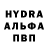 Амфетамин Розовый Bndrs444 Terry