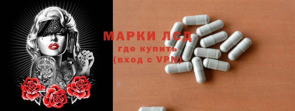 мефедрон VHQ Горно-Алтайск