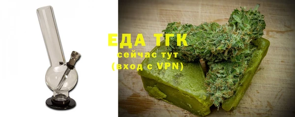 мефедрон VHQ Горно-Алтайск