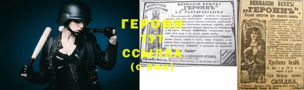 мдпв Вязники