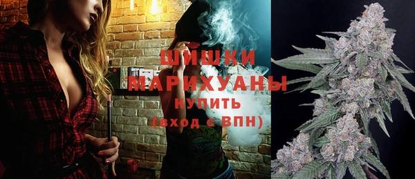 мефедрон VHQ Горно-Алтайск