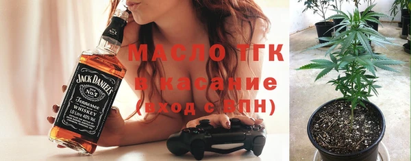 мефедрон VHQ Горно-Алтайск