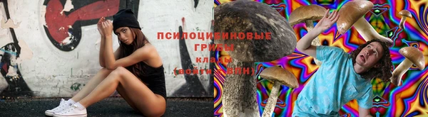 мефедрон VHQ Горно-Алтайск