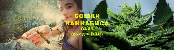 мефедрон VHQ Горно-Алтайск