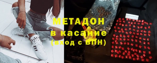 spice Горнозаводск